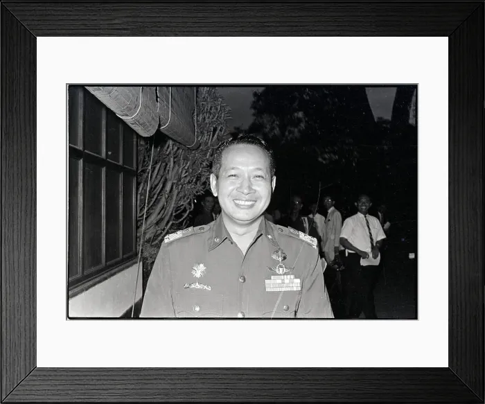 Framed Print : Suharto Head and Shoulders in Uniform Framed Print : Suharto Head and Shoulders in Uniform