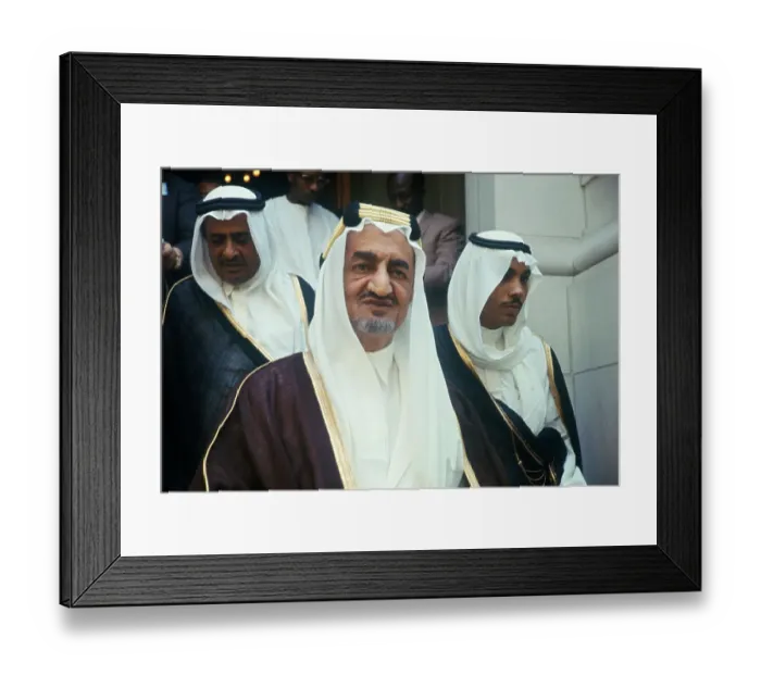 Framed Print : Portrait of King Faisal Framed Print : Portrait of King Faisal