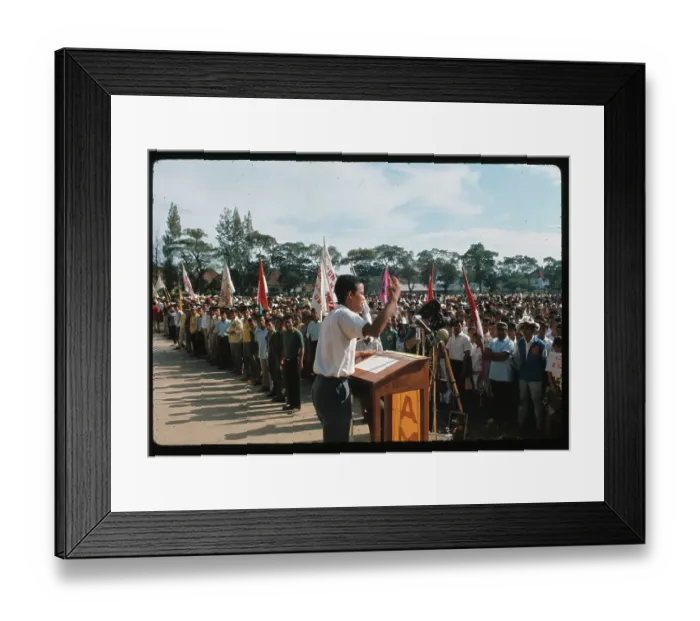 Framed Print : View of Kami Student Assembly at University of Indonesia Framed Print : View of Kami Student Assembly at University of Indonesia