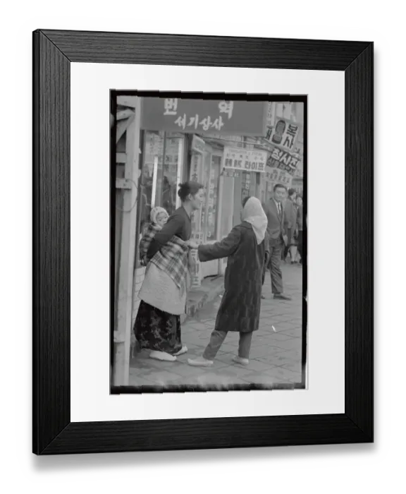 Framed Print : Two Women Reflecting Change Framed Print : Two Women Reflecting Change