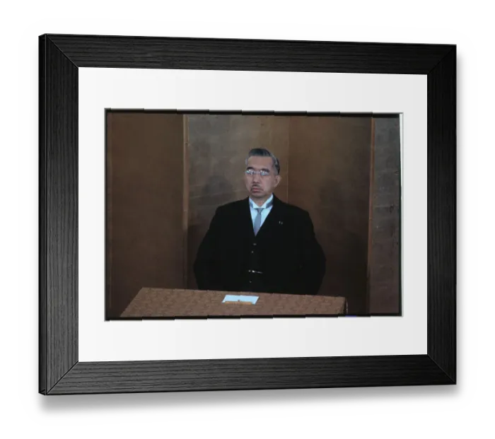 Framed Print : Portrait of Japanese Emperor Hirohito Framed Print : Portrait of Japanese Emperor Hirohito