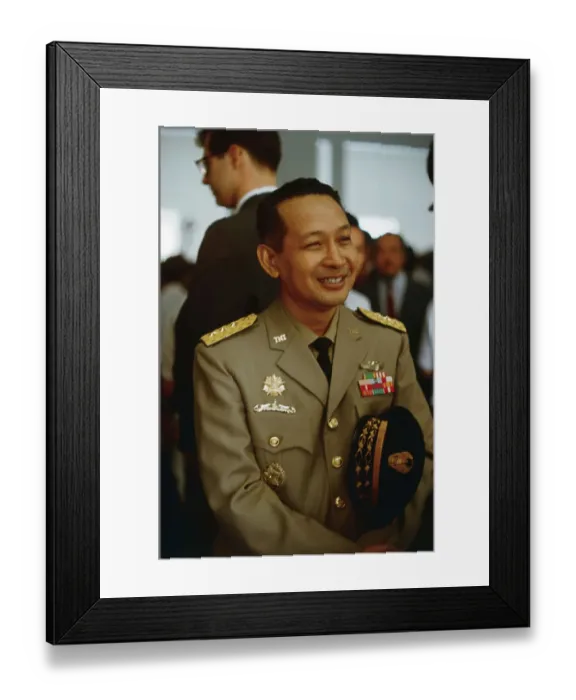 Framed Print : Fifth Deputy Premier of Indonesia Framed Print : Fifth Deputy Premier of Indonesia