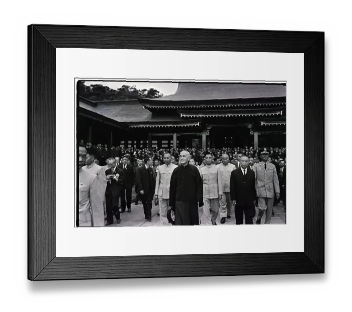 Framed Print : Chaing Kai-Shek At Martyrs Shrine