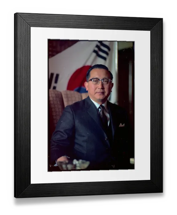Framed Print : Portrait of Chang Il Kwan Framed Print : Portrait of Chang Il Kwan