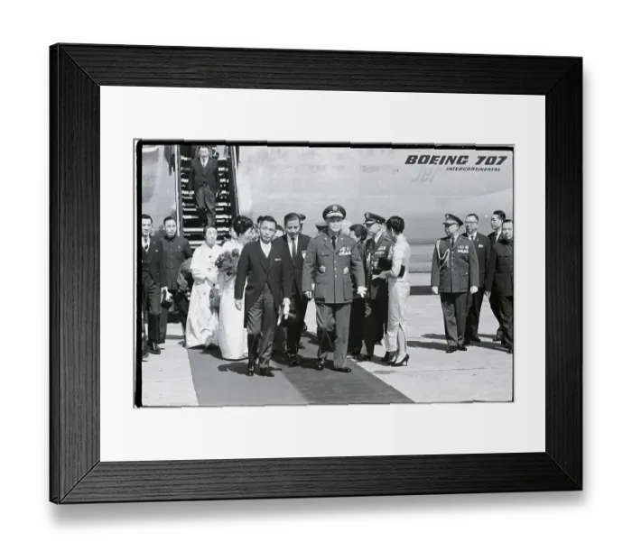 Framed Print : Park Chung Hoe And Chiang Kai-Shek Framed Print : Park Chung Hoe And Chiang Kai-Shek