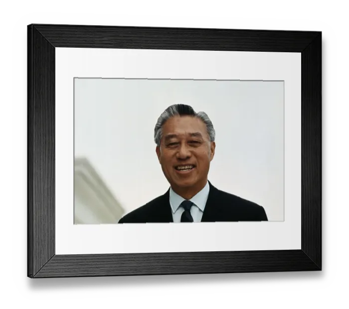 Framed Print : Senator Hiram L. Fong Framed Print : Senator Hiram L. Fong
