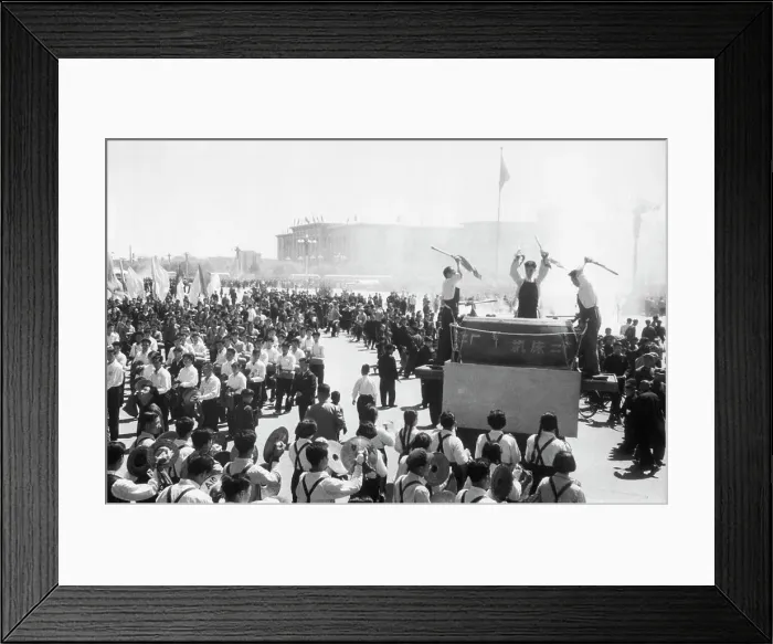 Framed Print : May Day Celebration in Tien An Mein Square Framed Print : May Day Celebration in Tien An Mein Square