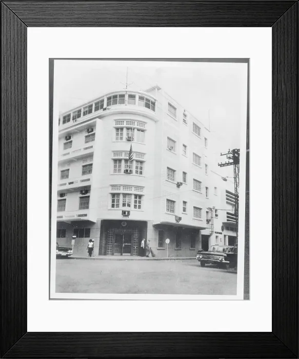 Framed Print : United States Embassy in Cambodia Framed Print : United States Embassy in Cambodia