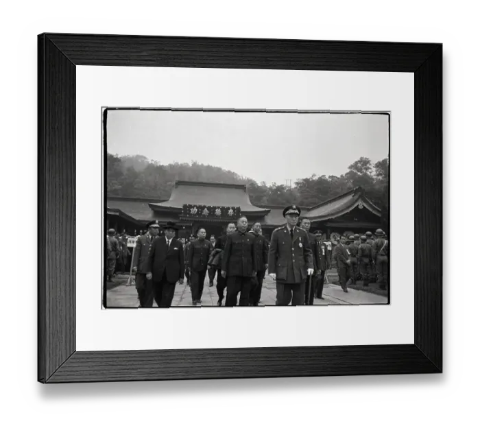 Framed Print : Chiang Kai-Shek At Martyrs Shrine Framed Print : Chiang Kai-Shek At Martyrs Shrine