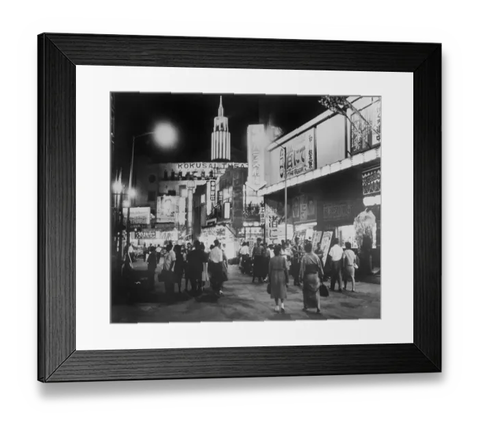 Framed Print : View of Tokyo Framed Print : View of Tokyo