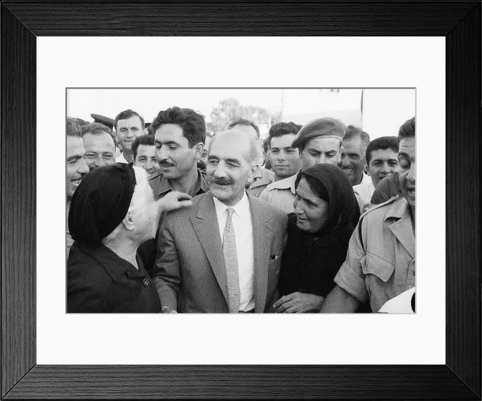 Framed Print : General Receiving Welcome in His Village