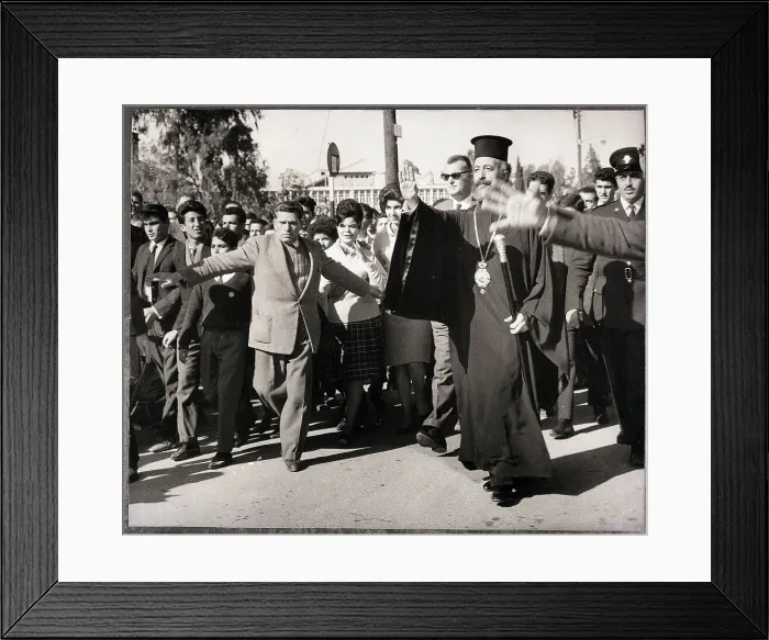 Framed Print : Makarios Walking with Armed Men Framed Print : Makarios Walking with Armed Men