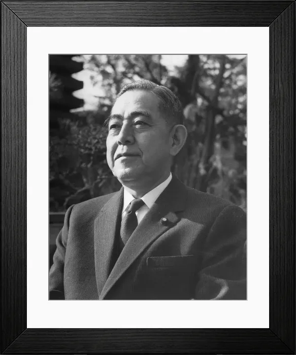 Framed Print : Japanese Leader Eisaku Sato Outside Framed Print : Japanese Leader Eisaku Sato Outside