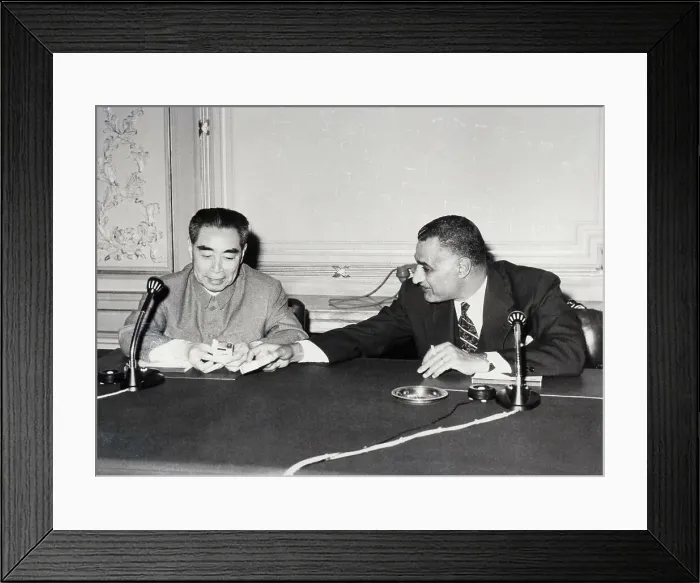 Framed Print : Chou En-Lai With Gamal Abdel In Egypt Framed Print : Chou En-Lai With Gamal Abdel In Egypt