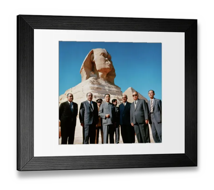 Framed Print : Chou En Lai at Pyramids Framed Print : Chou En Lai at Pyramids