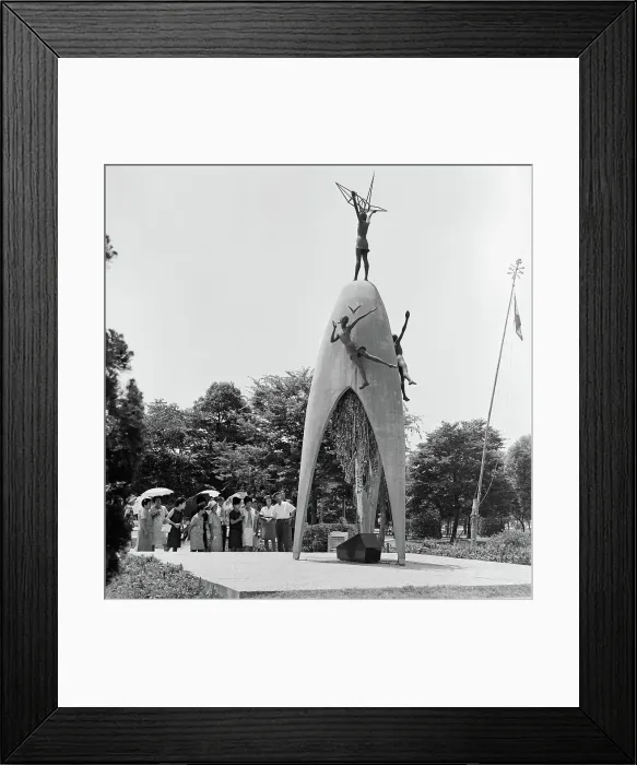 Framed Print : Children's Memorial in Hiroshima Framed Print : Children's Memorial in Hiroshima