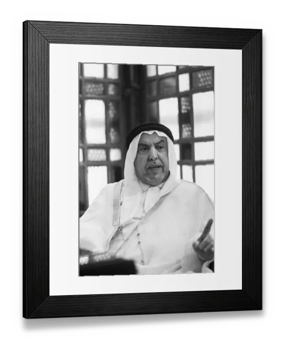 Framed Print : Sheikh Sir Abdullah As-Salim Sabah Framed Print : Sheikh Sir Abdullah As-Salim Sabah