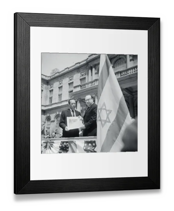 Framed Print : Robert F. Wagner and Katriel Katz Framed Print : Robert F. Wagner and Katriel Katz