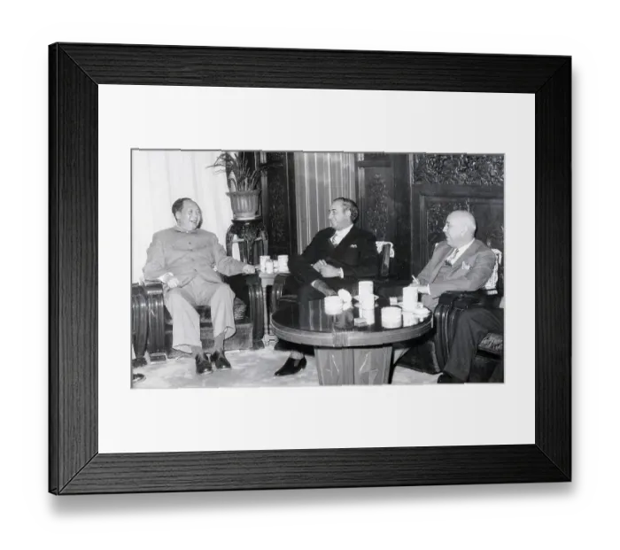 Framed Print : Mao Tse-Tung With Zulfigar Ali Bhutto Framed Print : Mao Tse-Tung With Zulfigar Ali Bhutto