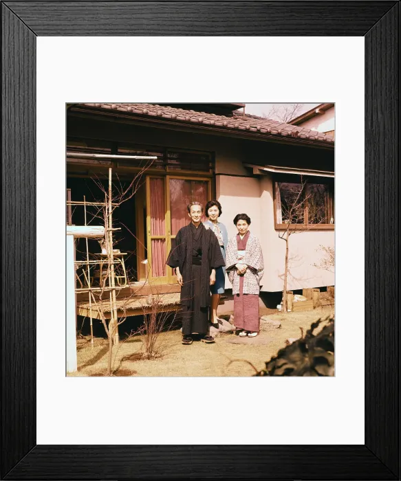 Framed Print : Shinichiro Tomonaga with Wife and Daughter Framed Print : Shinichiro Tomonaga with Wife and Daughter