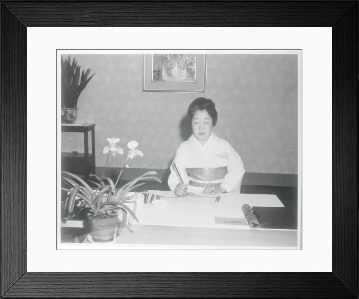 Framed Print : Empress Nagako Painting