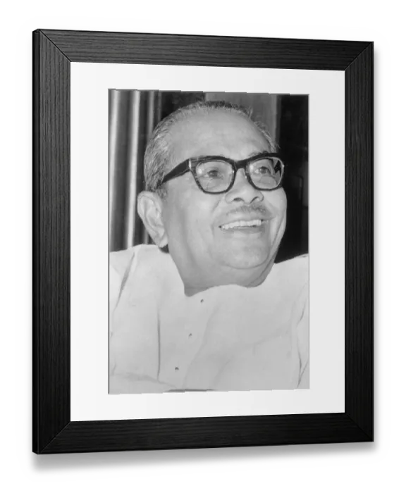 Framed Print : Portrait of Tunku Abdul Rahman Framed Print : Portrait of Tunku Abdul Rahman