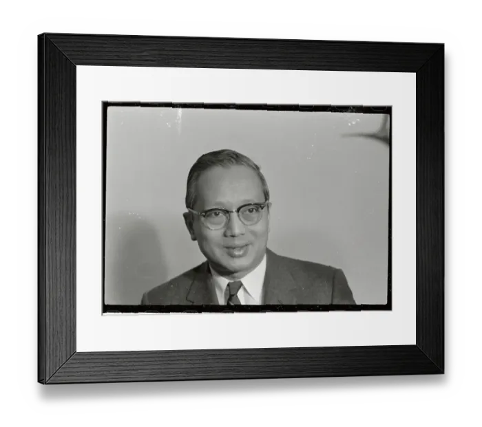 Framed Print : Portrait of U Thant Framed Print : Portrait of U Thant
