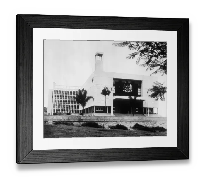 Framed Print : Ugandan Parliament Building
