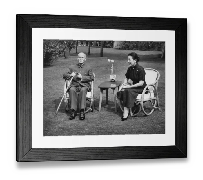Framed Print : Chiang Kai-Shek With Wife Mei-Ling Framed Print : Chiang Kai-Shek With Wife Mei-Ling
