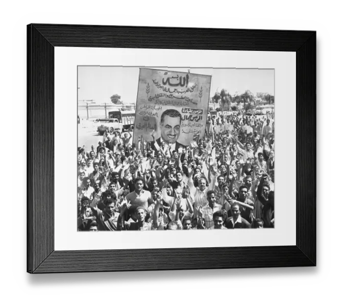 Framed Print : Egyptian Demonstrators Framed Print : Egyptian Demonstrators