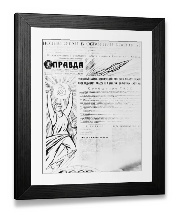 Framed Print : Front Page of Communist Newspaper Pravda