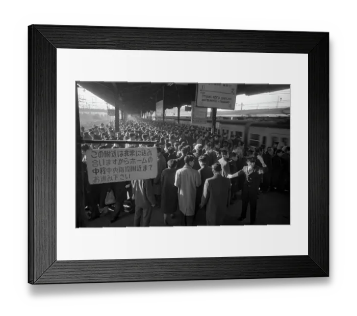 Framed Print : View of Crowded Japanese Railway Platform Framed Print : View of Crowded Japanese Railway Platform