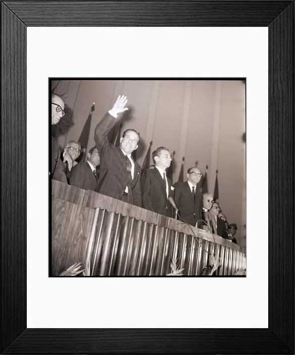 Framed Print : Joao Goulart Waves to Crowd from Balcony Framed Print : Joao Goulart Waves to Crowd from Balcony