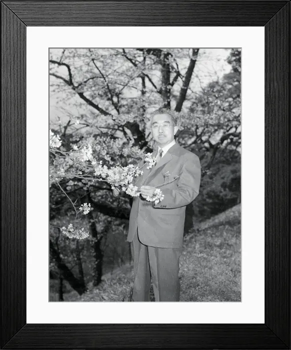 Framed Print : Emperor Hirohito Standing Under Trees Framed Print : Emperor Hirohito Standing Under Trees