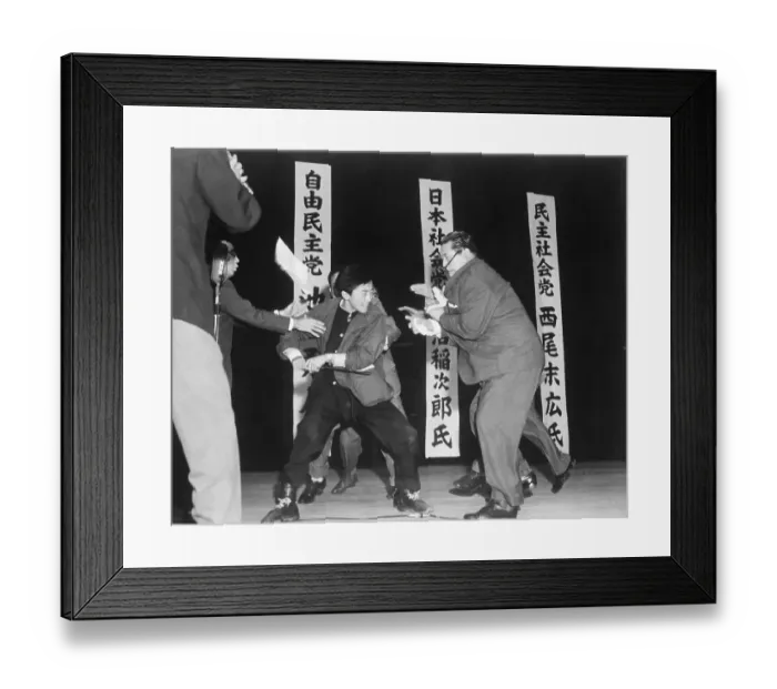 Framed Print : Assassination of Asanuma Inejiro Framed Print : Assassination of Asanuma Inejiro