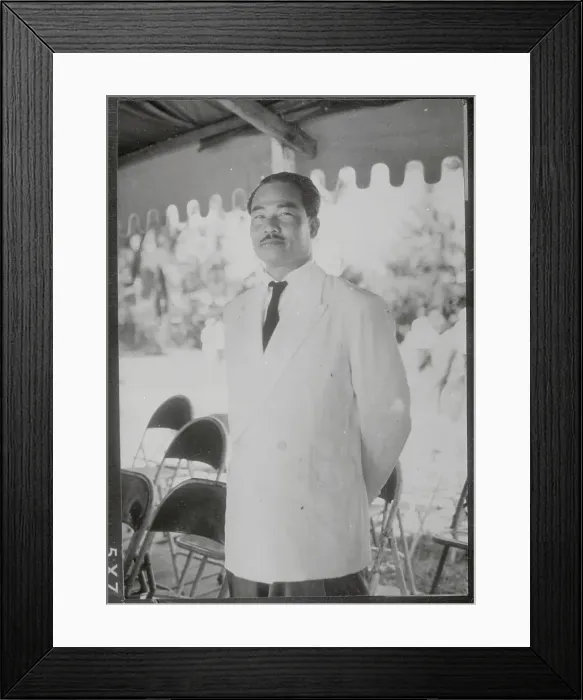 Framed Print : Portrait of Prince Souphanouvong Standing with Hands Behind His Back Framed Print : Portrait of Prince Souphanouvong Standing with Hands Behind His Back