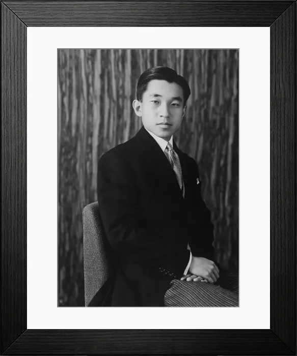 Framed Print : Portrait of Prince Akihito Framed Print : Portrait of Prince Akihito