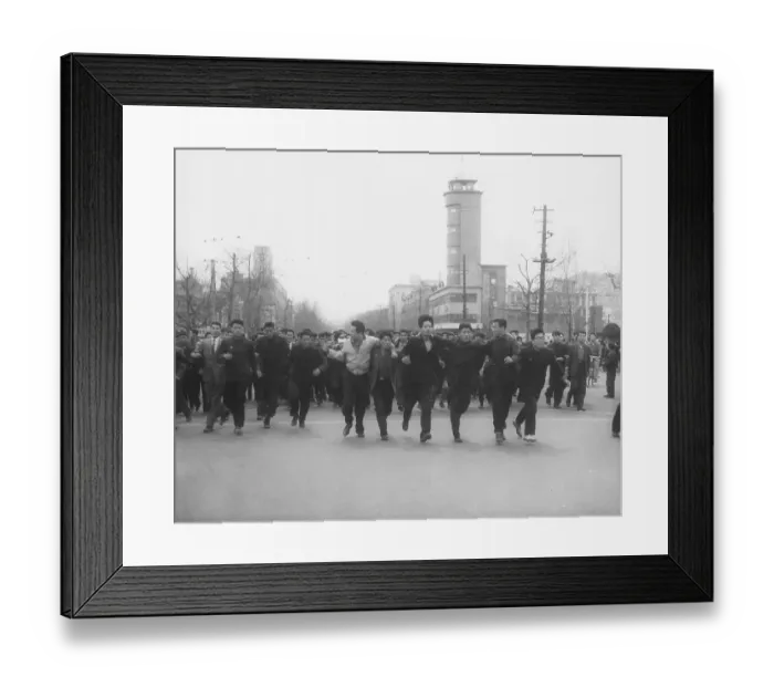 Framed Print : Student Demonstration in Korea Framed Print : Student Demonstration in Korea