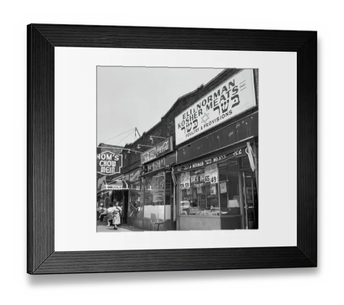 Framed Print : Brooklyn Melting Pot