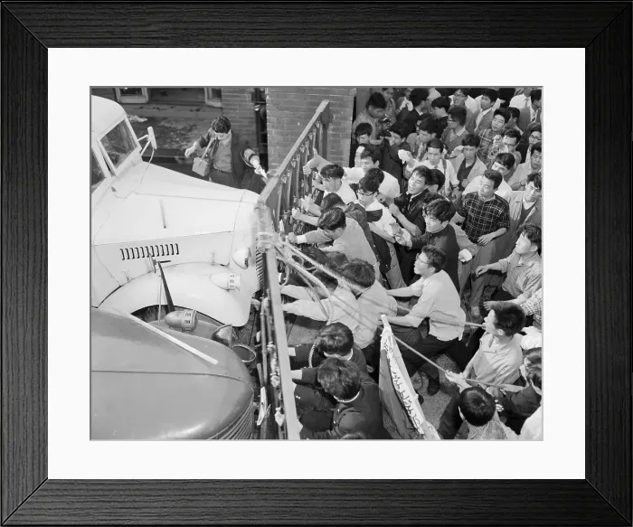 Framed Print : Young Students Crashing into Gate Near Cars Framed Print : Young Students Crashing into Gate Near Cars