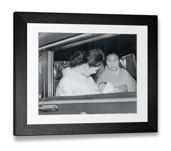 Framed Print : Japan's Princess with Infant Son Framed Print : Japan's Princess with Infant Son