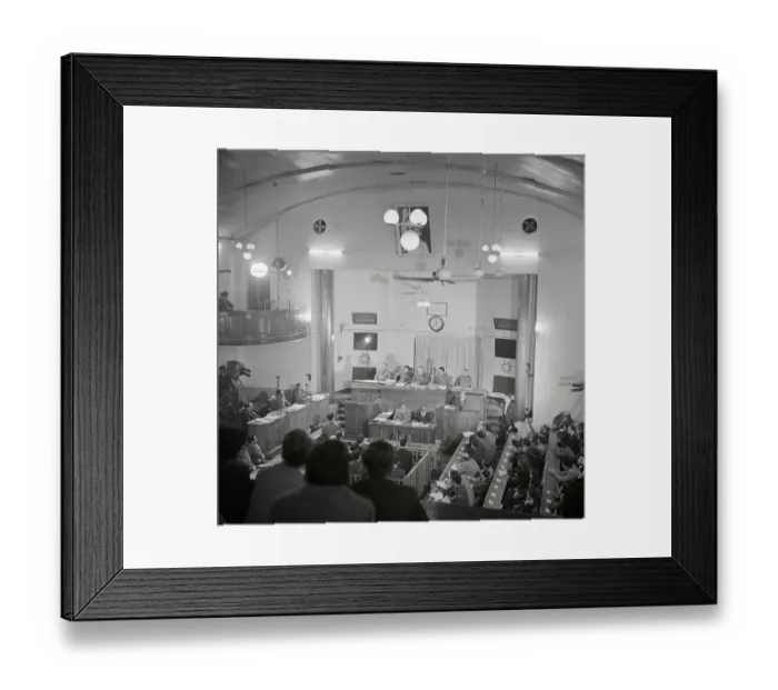 Framed Print : Premier Kassem Assassination Trial Framed Print : Premier Kassem Assassination Trial