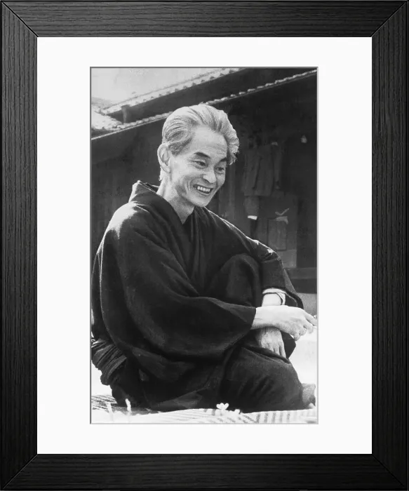 Framed Print : Author Yasunari Kawabata Smiling Framed Print : Author Yasunari Kawabata Smiling