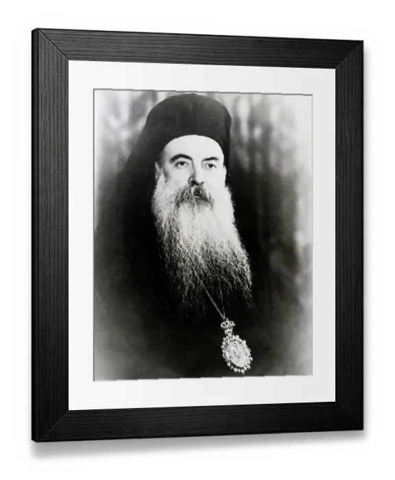 Framed Print : Portrait of Athenagoras I Framed Print : Portrait of Athenagoras I