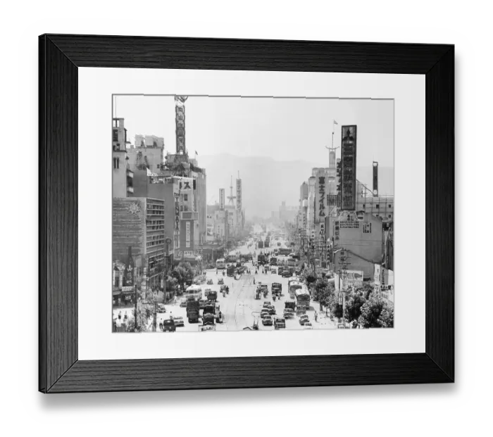 Framed Print : View of Street in Hiroshima Framed Print : View of Street in Hiroshima