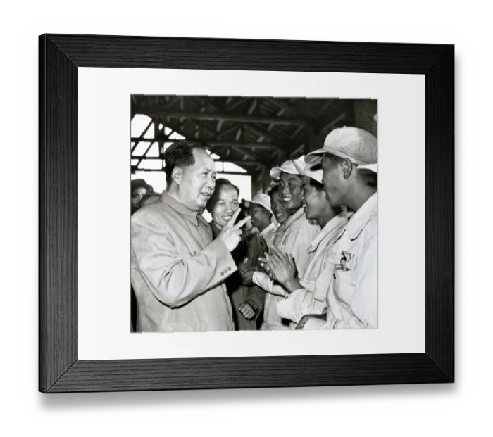 Framed Print : Mao Chats With Steel Workers Framed Print : Mao Chats With Steel Workers
