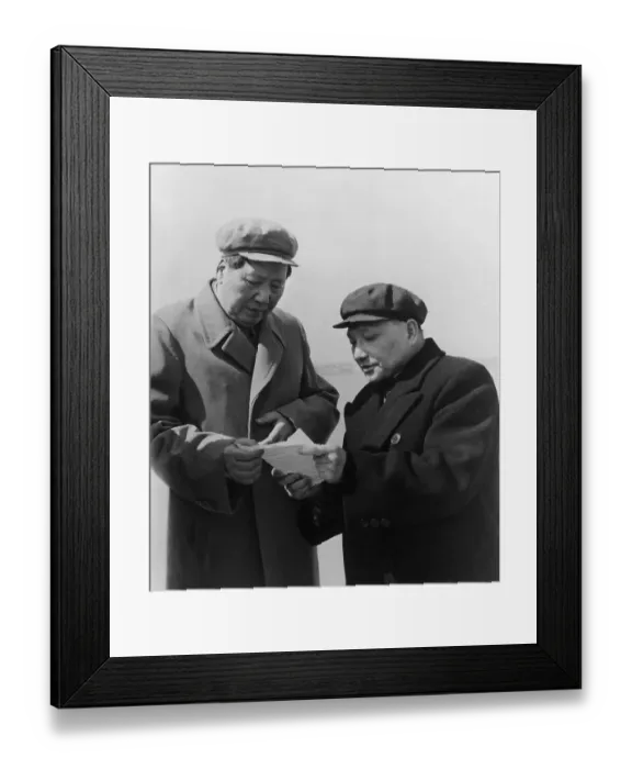Framed Print : Mao Tse-Tung And Deng Xiaoping Framed Print : Mao Tse-Tung And Deng Xiaoping