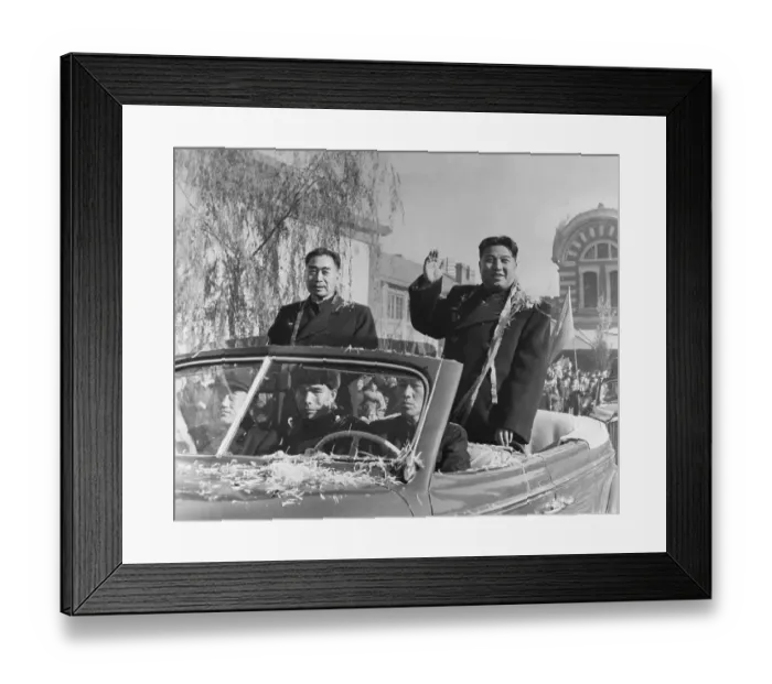 Framed Print : Kim Il Sung With Chou En-Lai Waving