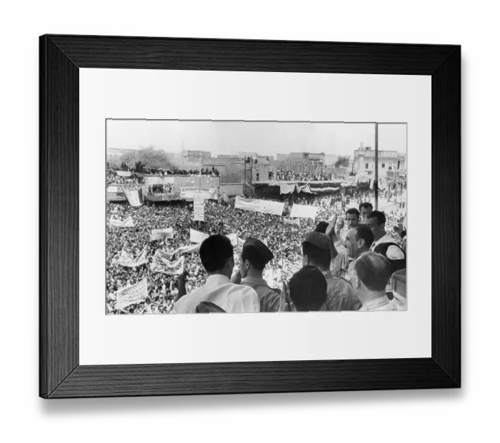 Framed Print : Vice Premier Abdel-Salam Aref Addressing Crowd