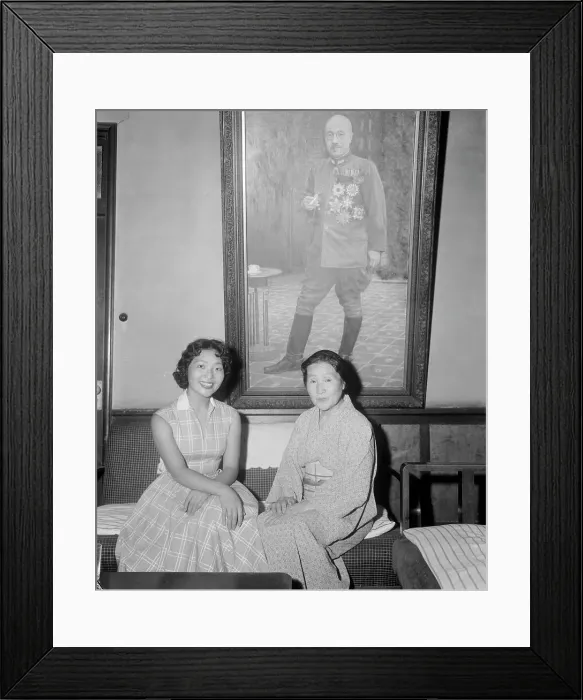 Framed Print : Hideki Tojo's Wife and Daughter at Home Framed Print : Hideki Tojo's Wife and Daughter at Home